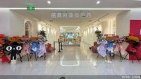 洞窝联合天猫开出首个猫窝网潮体验店,12个互联网家居品牌落地线下