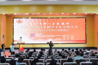 创富思源，回报社会 | 新明珠集团长期投身公益慈善事业，喜获嘉奖！