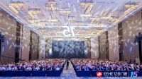 亿合门窗重磅推出“三防三隔” 重塑中国门窗行业新格局