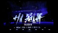 海信视像2023秋季新品发布会再现新品类 ，艺术电视正式“入列”