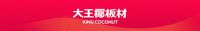 国庆热爱季丨不同赛道，我们都在为热爱而拼