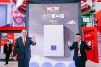 德国沃乐夫亮相2023ISH China & CIHE国际供热展