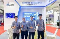 双展联动！2023中国智能锁产业链博览会重磅开幕！万师傅惊艳出圈