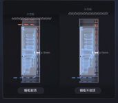 伽洛夫GRF前进前出式底部散热，打破行业散热壁垒