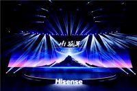 首台毫米波全维感知MiniLED海信电视U8发布