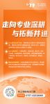 五大亮点抢先看！10月18-21日第39届秋季佛山陶博会我们不见不散！