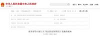 行业的革新 时代的机遇——DSleep蒂思普·智能床垫