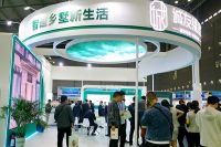 打造让老百姓都能住得起的绿色农房 诚友绿建亮相长沙“筑博会”