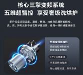 双十一必备！格力如初热泵洗护机怎么样，让衣物焕然一新！