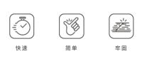 全新地板尺寸 更多选择可能