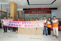 敬老爱老迎重阳，太力安全扶手持续改善长者的居家生活