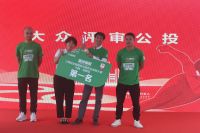保持学习，三棵树全国建筑涂装大赛成都站冠军与新材料新技术同行