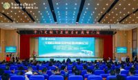 品质荣耀 品牌强国|福庆实力斩获“2023中国定制家居强国品牌”