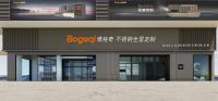 博格奇借势钢铝结合高调出圈，先天优势领军不锈钢家居崛起！