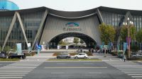 Leadfar领华地板盛况直击丨2023中国绿色家居博览会顺利召开