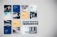 2个月回本,密集开店!大商心声:我为什么选择林氏睡眠?