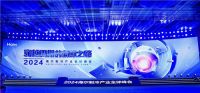 整体、高端份额双增! 海尔冰箱2023高质量引领