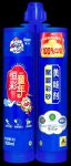 “孕期焦虑”缓解攻略