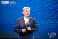 国际融合共享“新时代”，红星美凯龙进口家居赴阿那亚之约寻迹人居空间新潮向