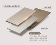 永恒的艺术传奇丨春天新品「云顶西斯廷」震撼发布