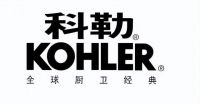 淋浴花洒什么牌子好？备受用户青睐的科勒水乐章淋浴花洒如何？