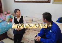 【用户告白】第十五期|从集中供暖到改用四季沐歌空气能，采暖自由更便捷