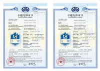 行业首批！海尔空调获卓越先锋认证：达国际领先水平