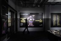 2023金点设计展“超维增生”精选百余件得奖佳作，11月21日盛大开展