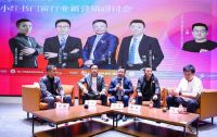 亿合门窗：以新营销品效合一战术逆势而上，让声量与销量齐飞