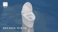 马桶什么牌子的质量最好？来这找答案！