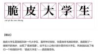 爱漫时睡眠窗帘｜防猝死套餐真有效？不如来一场深度好睡眠