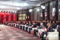 书香门地美学地板入选中博美家“优选品牌”