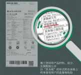 支持绿色家居，环保健康床垫就选雅兰