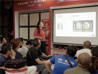 一个装修师傅挤破头都想进的群，是干啥的？