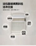 太阳猫发热毛巾架，把暖阳装进家中！
