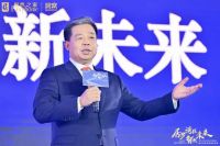居然之家汪林朋:商业模式亟待根本性变革,以“命运共同体”开创行业新未来!