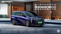 11月再夺豪华MPV销冠，为何越来越多人买MPV选传祺？