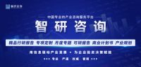 行业预览！2023年中国智能卫浴行业全景分析及未来发展趋势预测