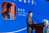 李忠信红木：百年企业大师品牌都靠匠心守护！