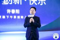 许春阳：价值·创新·快乐
