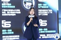 王筱倩：品质、健康、智慧是海信中央空调的三大基因