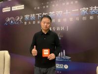 家装双十二盛典丨葛惟俊：以口碑深耕安徽市场