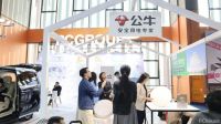 PChouse对话公牛| 风扇灯市场即将改写 以创新突破界限