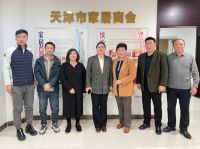 金隅天坛整装全国布局再添“新动作”，明年或将入驻天津