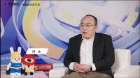 第九届土巴兔生态大会｜闫龙：行业洗牌变革，以差异化突围竞争，以数智化赋能转型