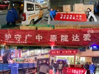 热泵领军品牌中广欧特斯驰援甘肃地震灾区捐赠防寒采暖等物资