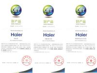 年底买冰箱怎么选?3款海尔冰箱入选年度"好产品"榜单