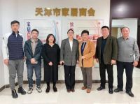 金隅天坛整装全国布局再添“新动作”,明年或将入驻天津