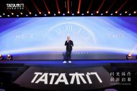 冬至之约｜2024TATA木门新品发布会崭新启幕