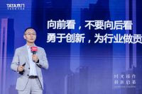 TATA木门董事长纵瑞原：在不断变化的市场中，坚定自己的核心价值